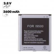 АКБ Samsung (EB-B600BEBECWW) i9500 Galaxy S IV, SM-G7102 Grand 2 Li2600 100% Filling Capacity АКБ Samsung (EB-B600BEBECWW) i9500 Galaxy S IV, SM-G7102 Grand 2 Li2600 100% Filling Capacity